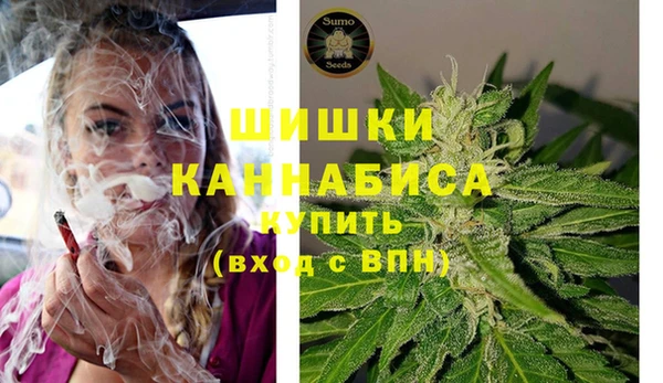 Альфа ПВП Волоколамск