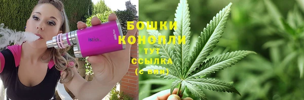 Альфа ПВП Волоколамск
