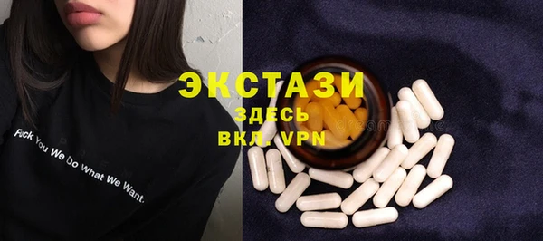 кокс Волосово