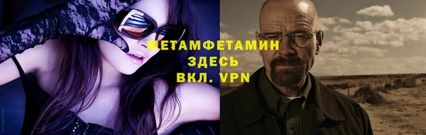 кокс Волосово