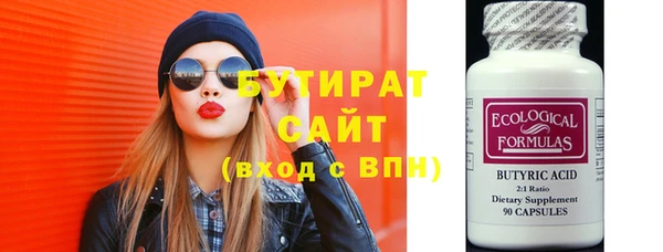 кокс Волосово