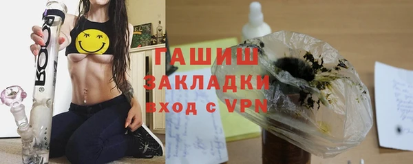 кокс Волосово