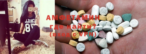 кокс Волосово