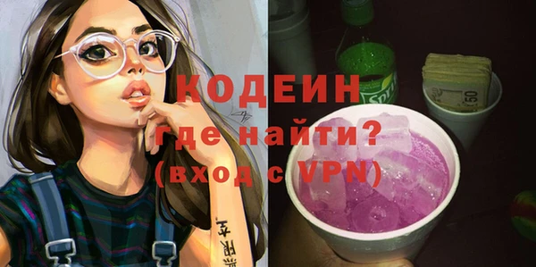 кокс Волосово