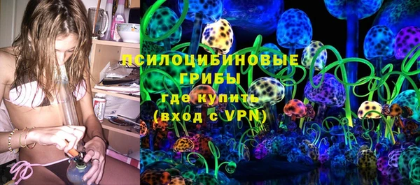кокс Волосово