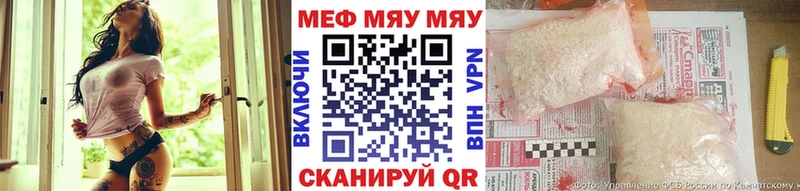 МЯУ-МЯУ 4 MMC  Туран 