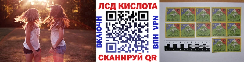 Купить закладки  Туран  Марки NBOMe 1500мкг 